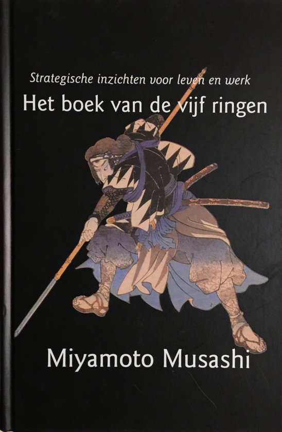 Het boek van de vijf ringen